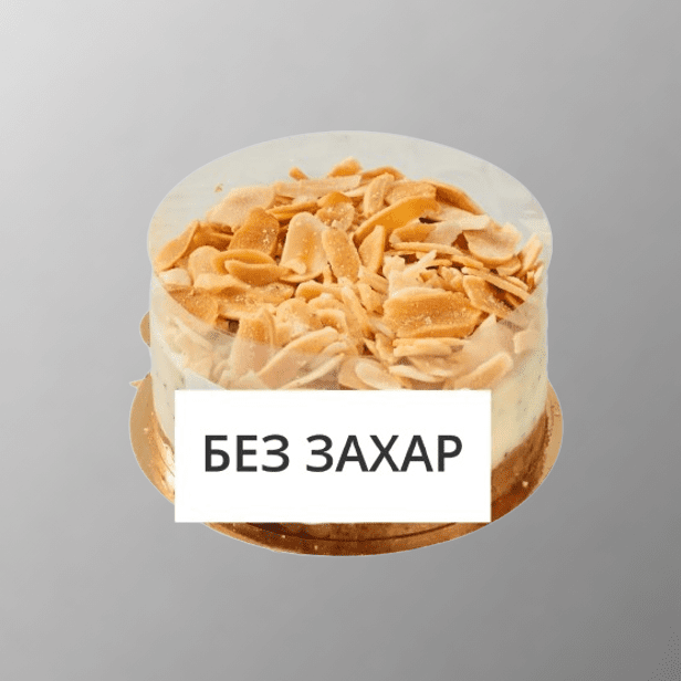 Блянш